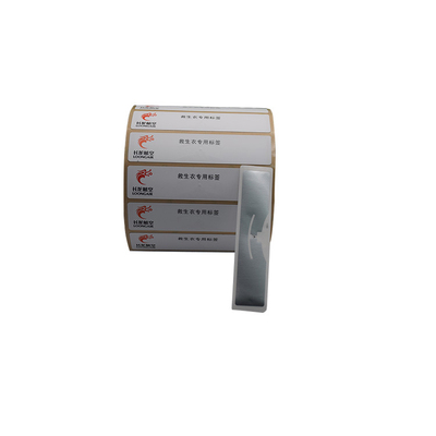 UHF电子标签RFID不干胶915MH无源远距离6C超高频label 9654 INLAY