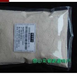 产地直销 青稞面粉500克