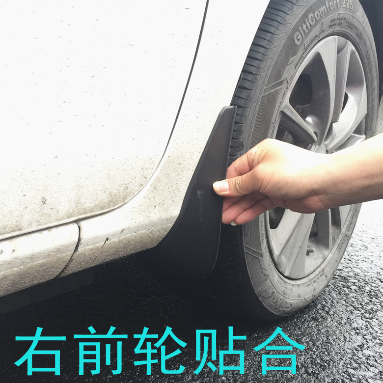菲亚特菲跃专用挡泥板菲翔挡泥皮致悦派力奥西耶那挡泥皮派朗配件
