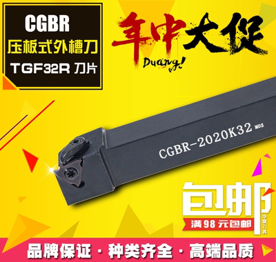 规格齐全品质保证华晨