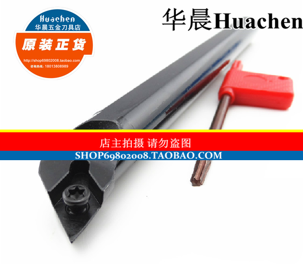 刀杆规格齐全品质保证