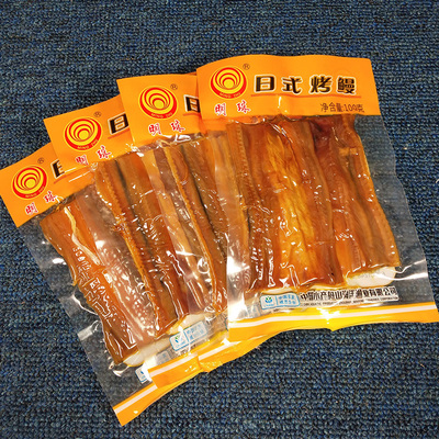 舟山特产明珠日式干货即食烤鳗鱼