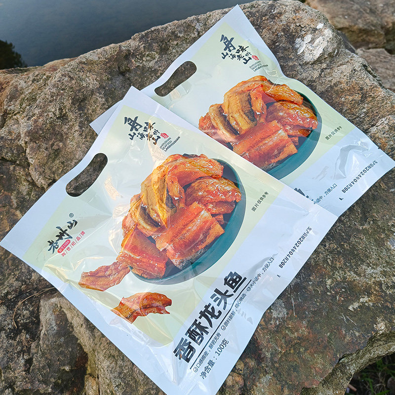 舟山特产老州山香酥龙头鱼豆腐小鱼干货原味海鲜即食休闲零食袋装