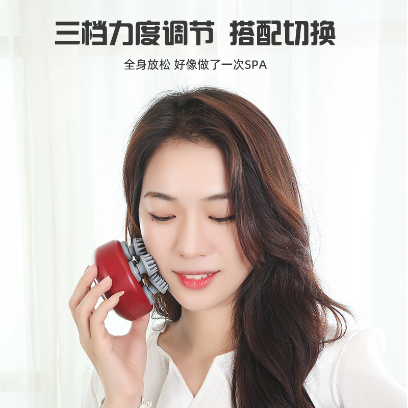 头部按摩器充电动揉捏养护头皮抓头神器肩颈仪经络疏通自动全身
