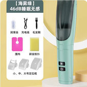 成人婴儿理发器自动吸发低音儿童宝宝剃头神器电推子剪新生家用