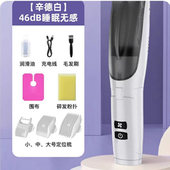 成人婴儿理发器自动吸发低音儿童宝宝剃头神器电推子剪新生家用