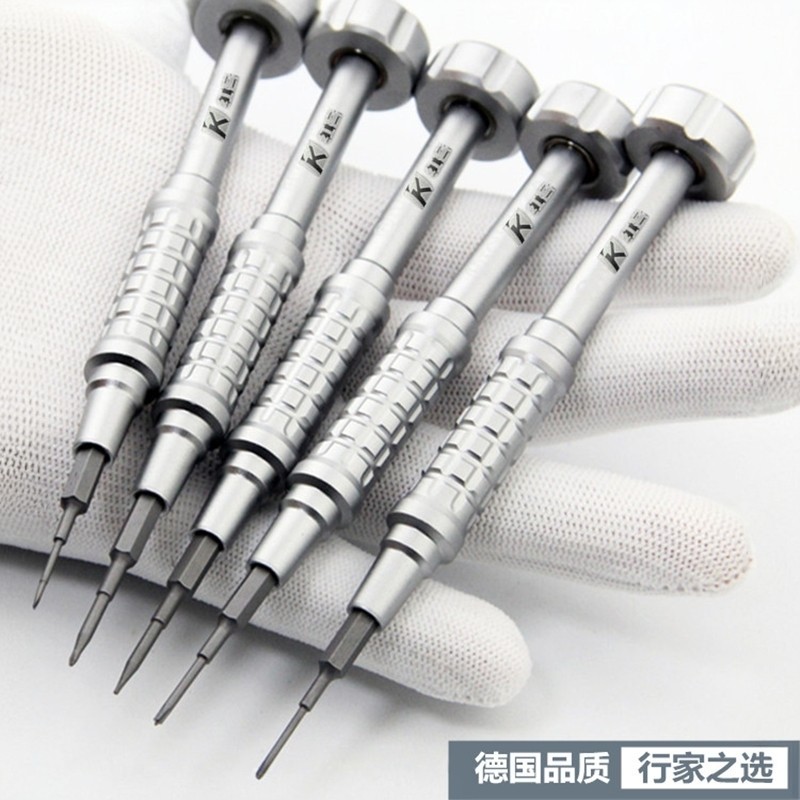 苹果14螺丝刀手机维修专用工具套装拆眼镜尾插三角磁十字进口德国
