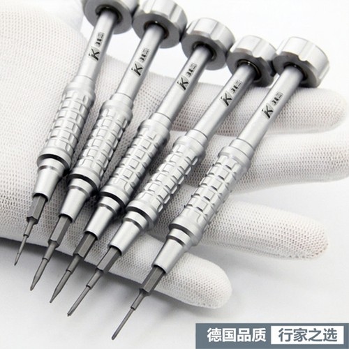 手机螺丝刀工具尾插三角德国套装