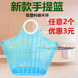 大号便携塑料手提篮购物篮收纳篮买菜篮子环保手提买菜蓝 收纳篮