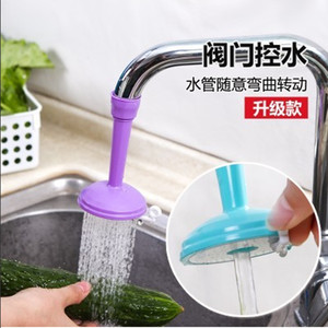可调节水龙头防溅花洒自来水过滤嘴 厨房滤水器喷头过滤器节水器