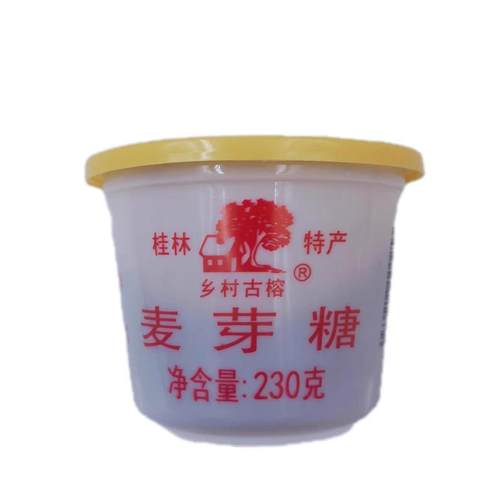 烘焙原料麦芽糖桂林乡村古榕麦芽糖牛轧糖原料24个一箱