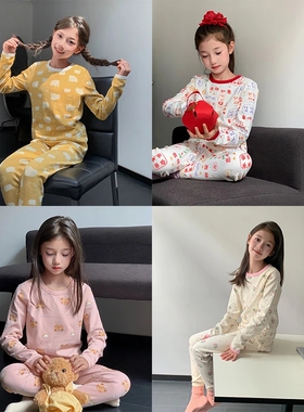 西西家女童2025秋季新款舒适家居服套装儿童秋衣秋裤两件套JX8822