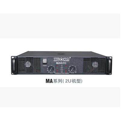 【全国总代】逊卡XUOKA MA620 专业功放 舞台演出会议扩声 2*600W