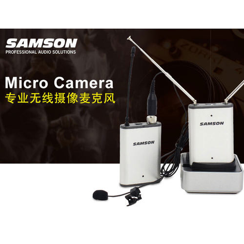 SAMSON/山逊 Airline Micro摄像机无线话筒 领夹麦克风 小蜜蜂