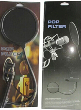 逊卡XUOKA MS-1防喷网双层防喷罩录音话筒用防噗罩 K歌防喷罩