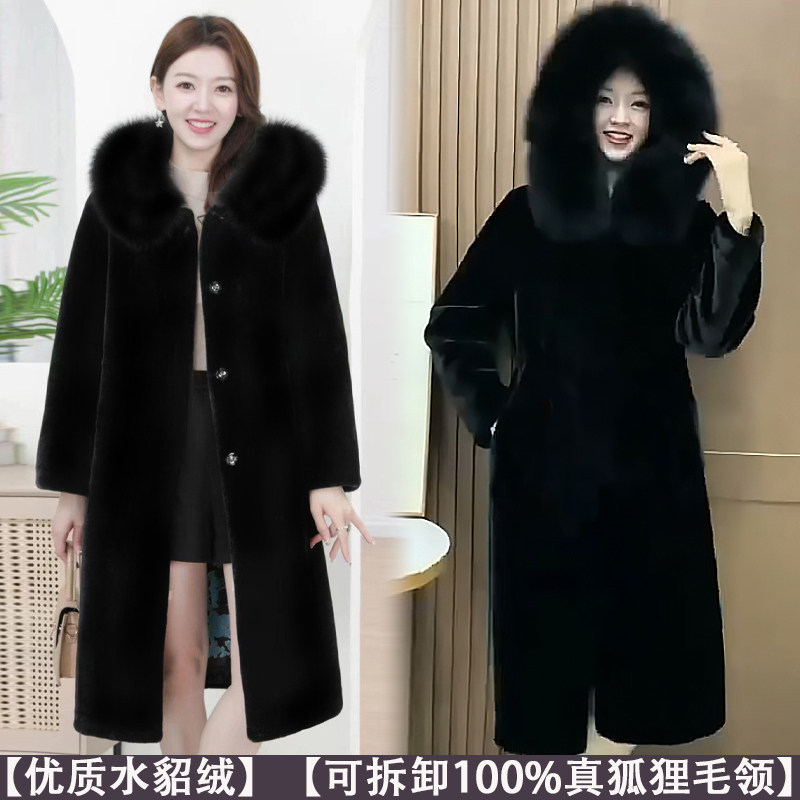 经典黑狐狸毛领水貂绒连帽大衣女