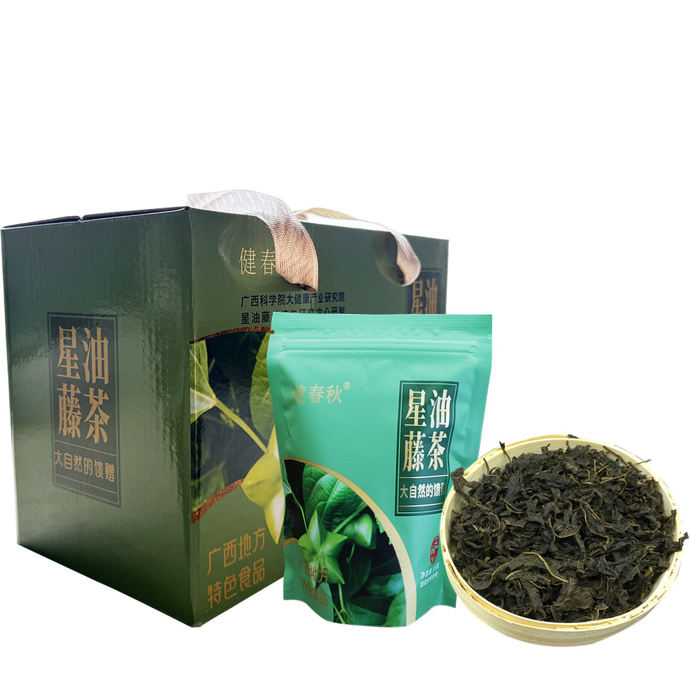 星油藤茶250g盒装天然无添加养生调理茶原产南美健春秋品牌广西,茶,代用/花草茶,淘宝优惠券,粉丝福利购,淘宝优惠卷