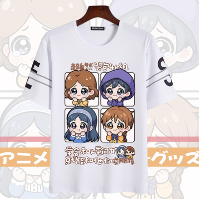 超自然行动组小黄爱丽丝阿念衣服二次元短袖动漫周边t恤男cos痛衣