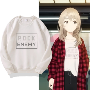哭泣少女乐队GIRLS BAND CRY河源木桃香周边衣服二次元动漫痛卫衣