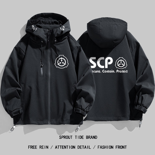 scp基金会衣服cos服机动特遣队动漫周边二次元夹克开衫外套冲锋衣