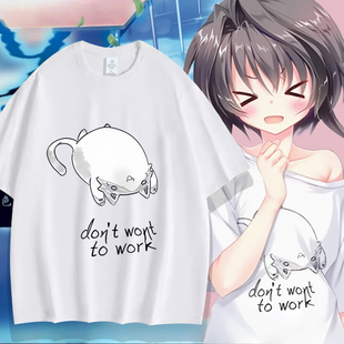 9nine结城希亚9-nine-游戏衣服动漫周边二次元短袖纯棉T恤cos痛衣