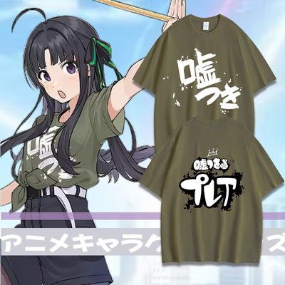 数码直喷，安和昴cos服纯棉短袖