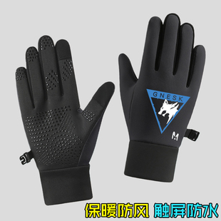 暗区突围战术黑金国际白狼连队章儿童手套防水加绒保暖动漫二次元