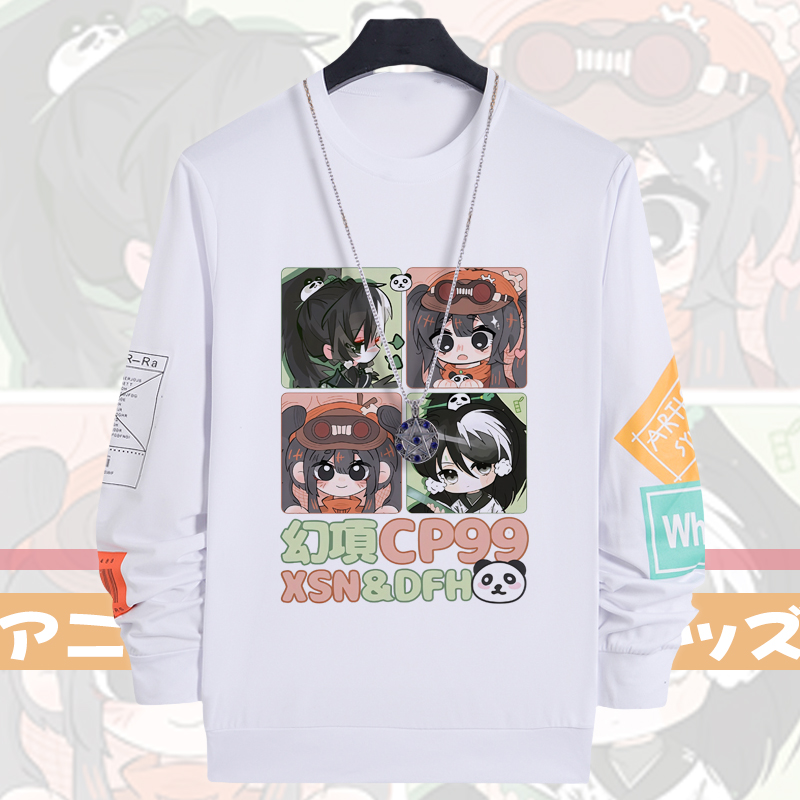 多多罗东方幻游记衣服项司南二次元动漫周边短长袖t恤男痛衣cos服