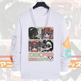 多多罗东方幻游记衣服项司南二次元动漫周边短长袖t恤男痛衣cos服