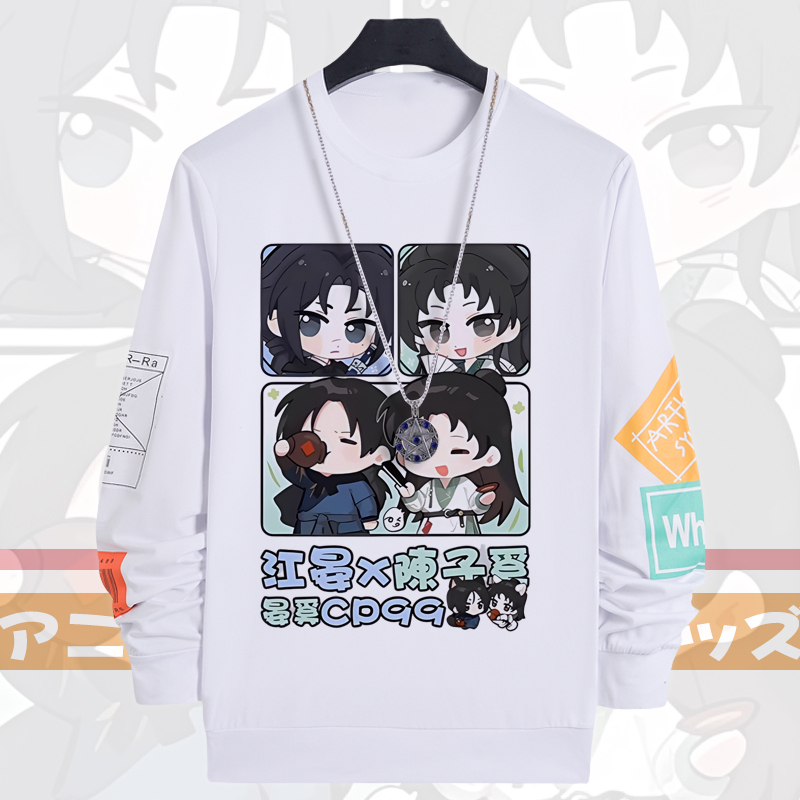 燕云十六声江晏江无浪陈子奚衣服二次元短长袖动漫周边t恤cos痛衣