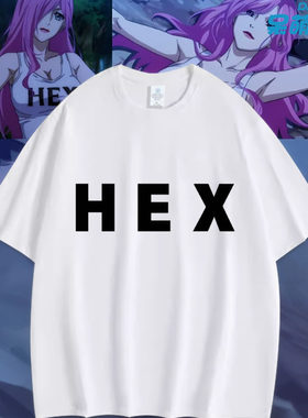 一人之下夏禾cos服全性异人衣服动漫二次元纯棉短袖T恤cos服痛衣