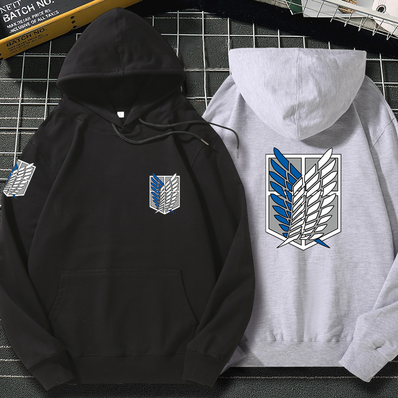 撤退的矮人动漫周边二次元卫衣