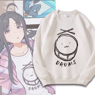 哭泣少女乐队周边gbc衣服动漫二次元动漫卫衣安和昴同款cos服痛衣