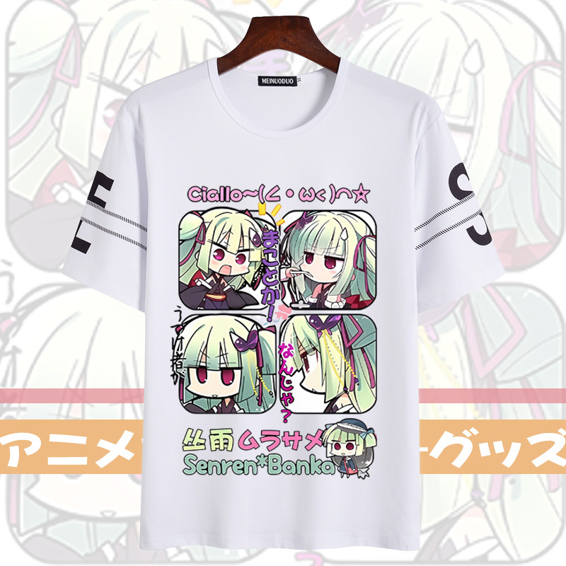 千恋万花朝武芳乃丛雨衣服二次元短袖动漫周边日系t恤cos痛衣夏季图片