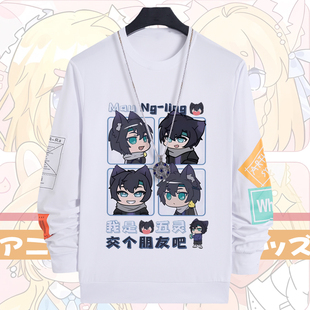 动漫周边t恤cos痛衣 短长袖 奇喵君周边猫五灵 末日冒险衣服二次元