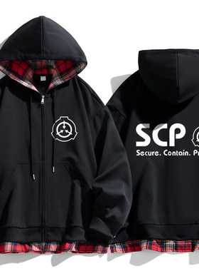 scp基金会衣服日系机动特遣队动漫周边二次元开衫外套卫衣cos痛衣