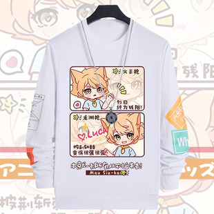 奇妙猫小九历险记衣服二次元 动漫周边t恤学生日系男cos痛衣 短长袖