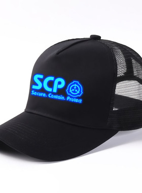 SCP基金会机动特遣队九尾狐周边夜光棒球帽遮阳帽防晒鸭舌帽夏季