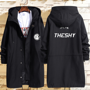 IG战队TheShy队服S15比赛衣服动漫游戏周边二次元外套中长款风衣