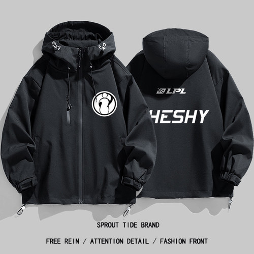 IG战队TheShy队服S15比赛衣服夹克外套动漫游戏周边二次元冲锋衣