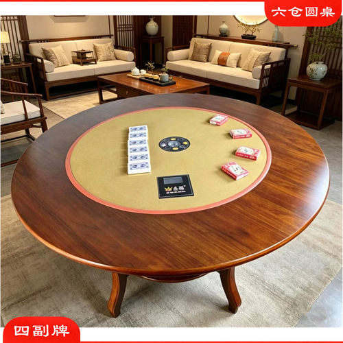 防静电六仓扑克机发牌机