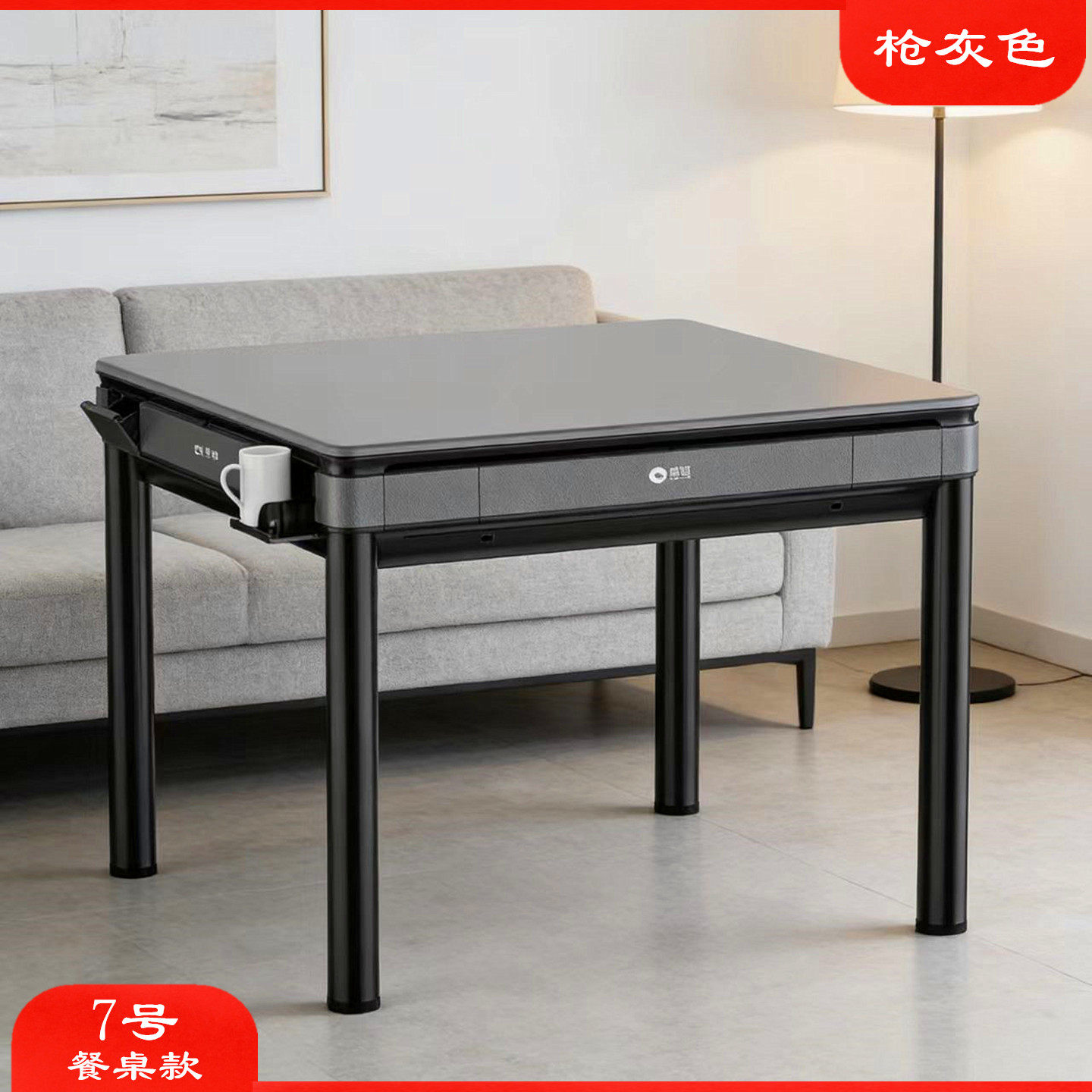 全自动扑克洗牌发牌机扑克桌三四人斗地主掼蛋十三水双扣跑得快