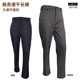 秒杀 速干登山耐磨防晒透气户外四季 特价 薄款 款 男休闲商务长裤