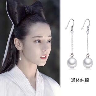 一千零一夜迪丽热巴凌凌七同款超仙贝珠耳钩贝珠10m