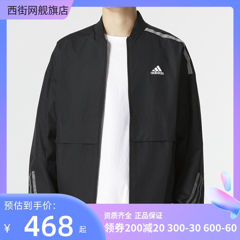 Adidasϴ˹װ˶мп˷׳ HM5161