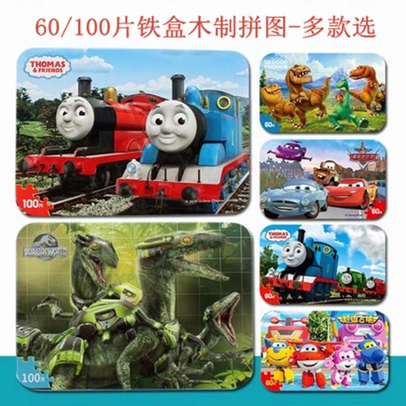 ±ùÑ©ÆæÔµ¹«Ö÷³¬¼¶·ÉÏÀ ÍÐÂí˹60/100ƬÌúºÐľÖÊÆ´Í¼3-7-8Ëê