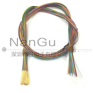 O.4mm针座 华荣测试探针 R030 插线针筒 1W7 带线针套