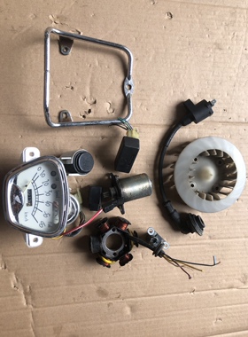 本田24期小龟Giorno50里程表点火线圈启动马达后货架点火器高压包