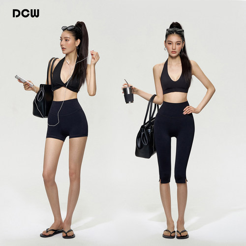 DCW极简瑜伽套装深V文胸运动短裤