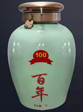 酒坛自动售酒机智能售酒机扫码售酒机白酒无人售酒机散酒50100斤